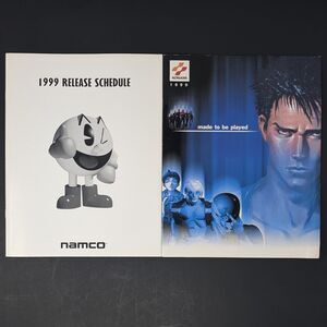 Vintage 1999 Namco / Konami Promotional Booklet Lot Release Schedule PS1 N64 GBC